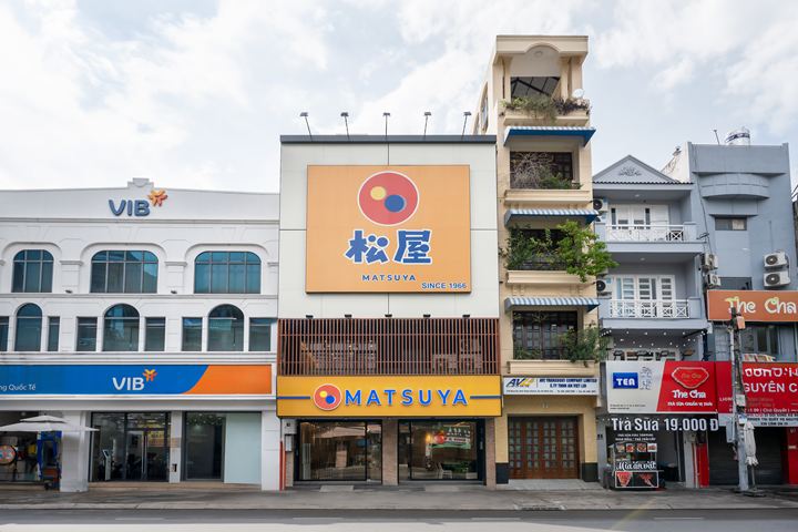 ベトナム、ホーチミン市内の松屋店舗