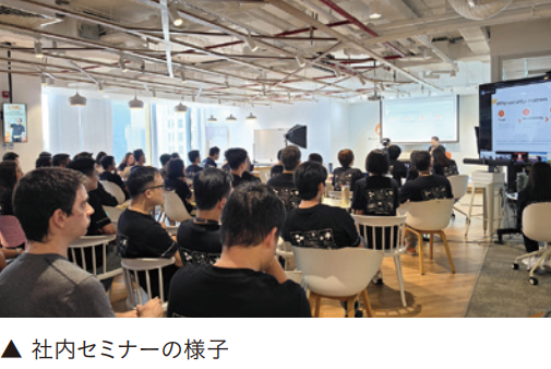Money Forward Vietnam（MFV）の社内セミナーの様子