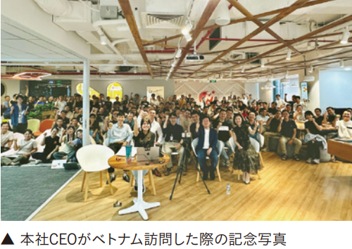 本社CEOがベトナム訪問した際の記念写真