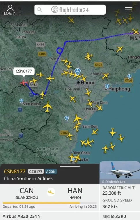 視界不良によりハノイ周辺を旋回する航空機群を示す図
