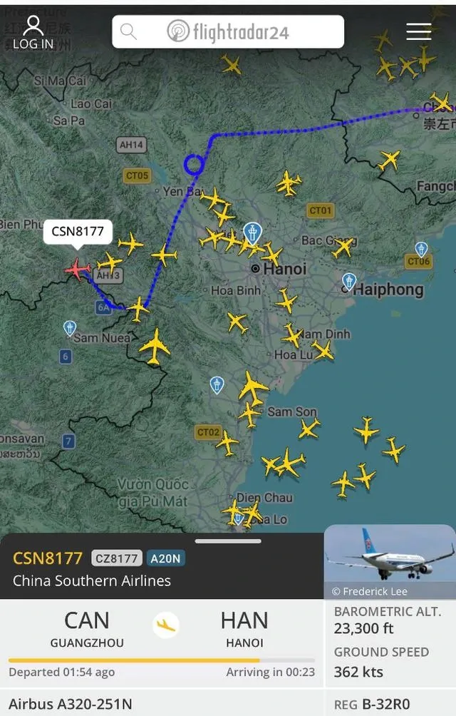 視界不良によりハノイ周辺を旋回する航空機群を示す図