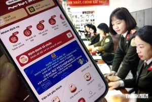 ベトナムの電子身分証明（VNeID）の画面