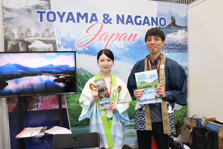 ITE HCMC（International Travel Expo Ho Chi Minh City） 2026に出展した長野県と富山県のブース