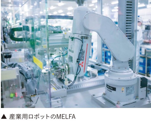 産業用ロボットのMELFA