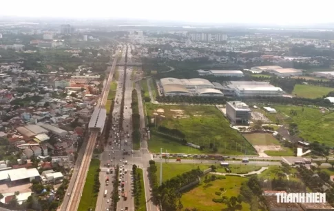 ホーチミン市ハイテクパーク