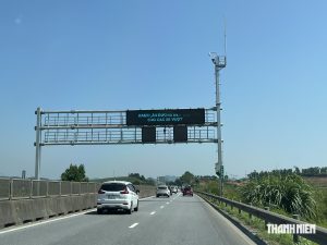 ベトナムの南北高速道路