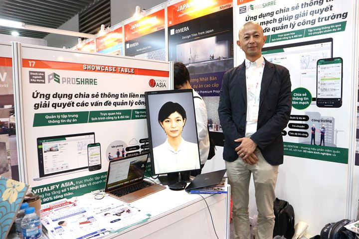 VIBE2026で建設現場向け情報管理ツール「PROSHARE」を紹介するVitalify Asiaの展示ブース