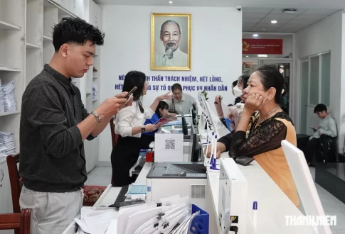 ホーチミン市ベンタイン区の行政サービスセンター